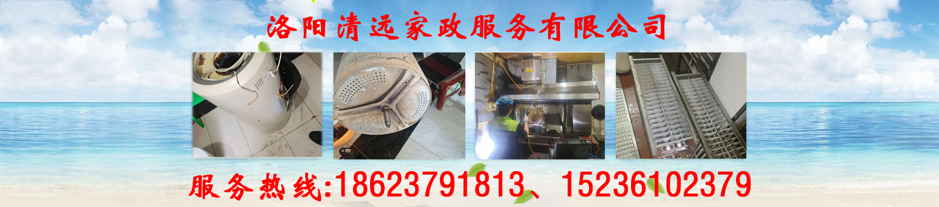 其他頁(yè)面banner圖